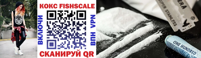 маркетплейс формула  Константиновск  Cocaine Колумбийский  купить наркотики цена 