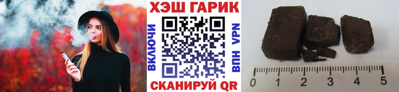 где продают наркотики Константиновск Гашиш гашик