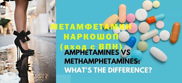 эйфоретик Вуктыл