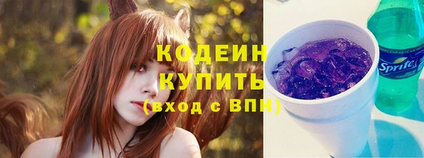 марки lsd Нягань