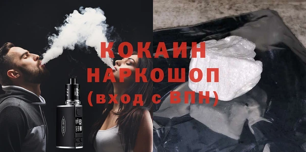 a pvp Няндома