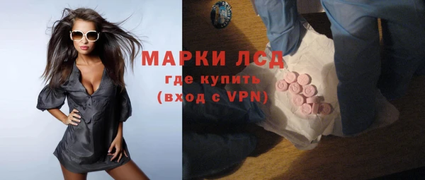 героин Нязепетровск
