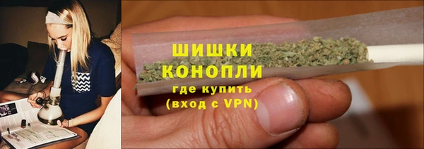 каннабис Воткинск