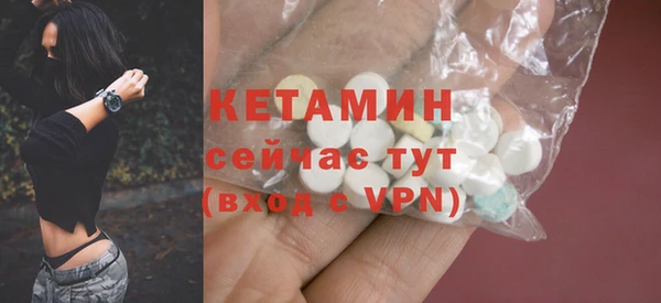 круглые Всеволожск