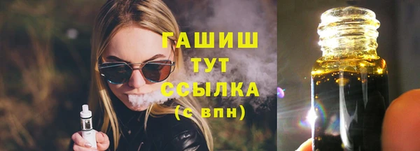 a pvp Няндома