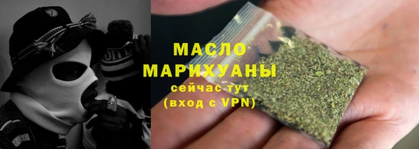марки lsd Нягань