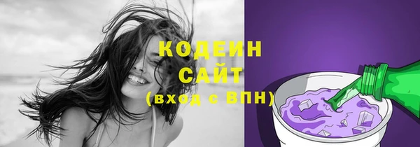 дживик Остров