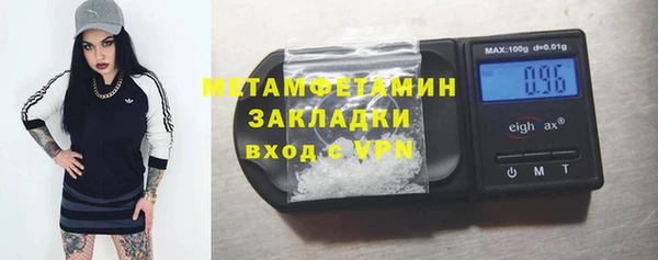 круглые Всеволожск