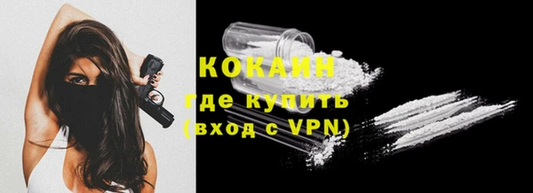 героин Нязепетровск