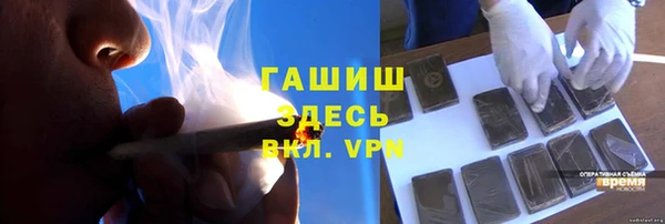 марки lsd Нягань