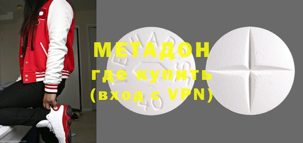 марки lsd Нягань