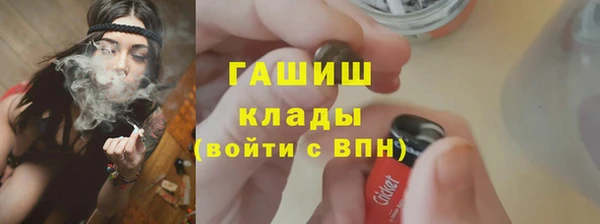 марки lsd Нягань