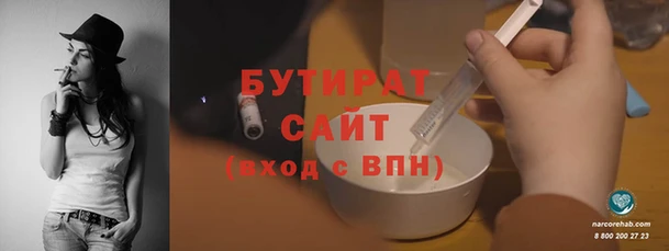 a pvp Няндома