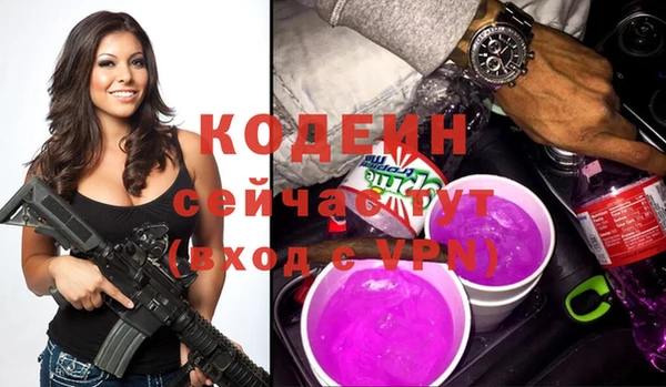 марки lsd Нягань