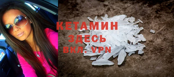 эйфоретик Вуктыл