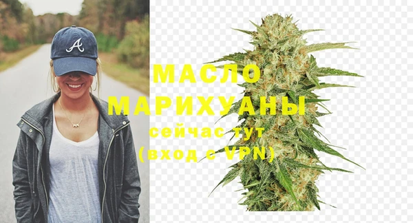 a pvp Няндома