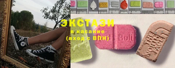 эйфоретик Вуктыл