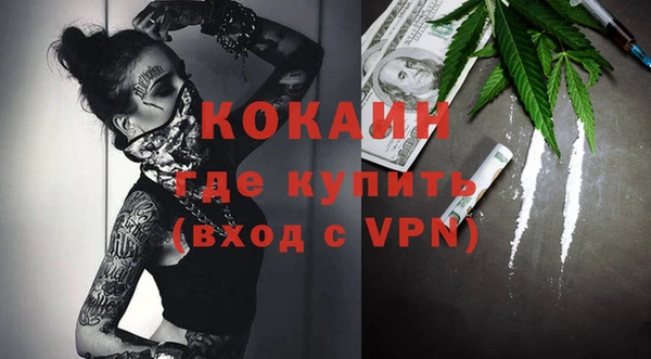 марки lsd Нягань