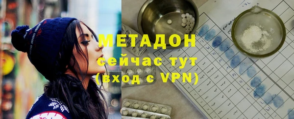 a pvp Няндома