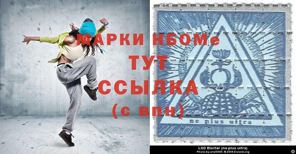 a pvp Няндома
