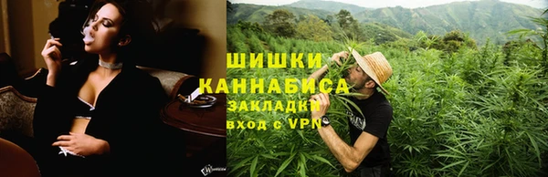 марки lsd Нягань