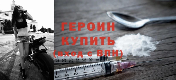 каннабис Воткинск