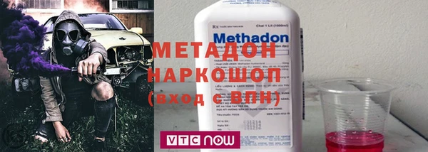 a pvp Няндома